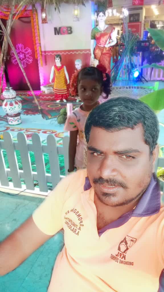 @Katangari Srinu