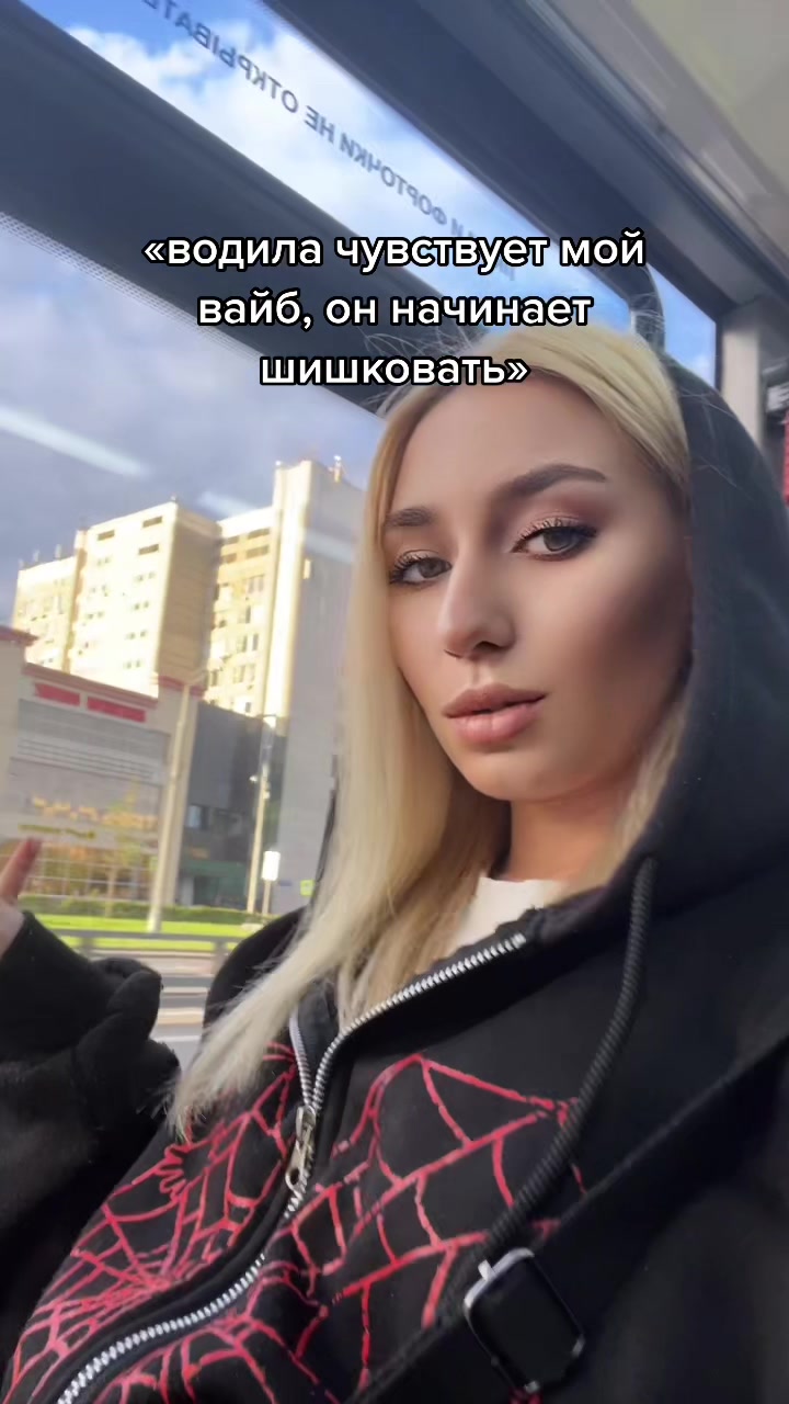 @сырочек🧀