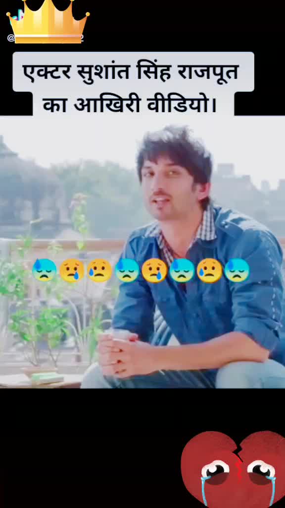 @Nitin Modhave949246
