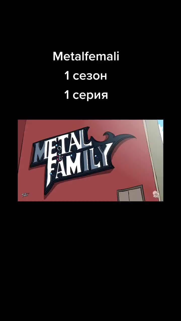@Фортинайт или бабаджи