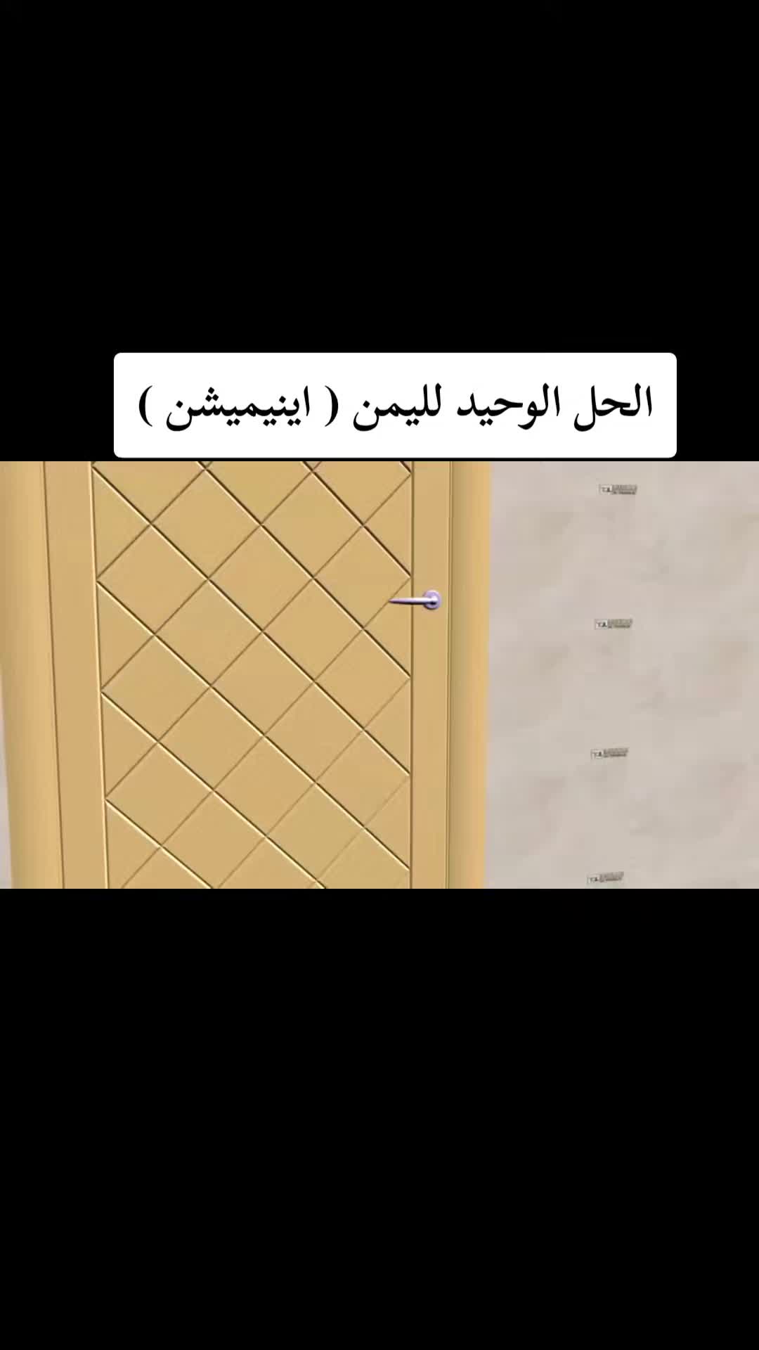@BashirAl-Hasani