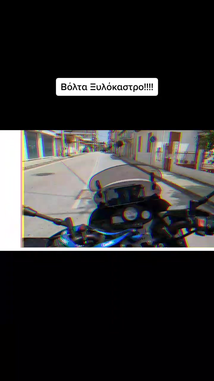 @Markos Nazos
