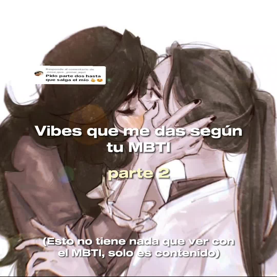 @MBTI