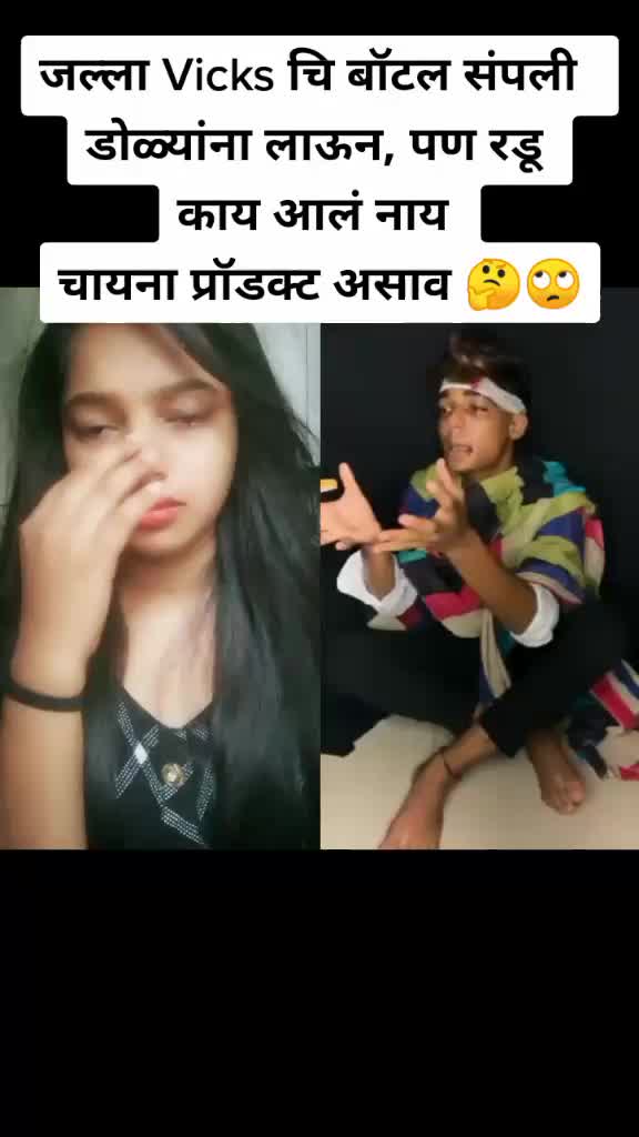 @๐ Neha ๐