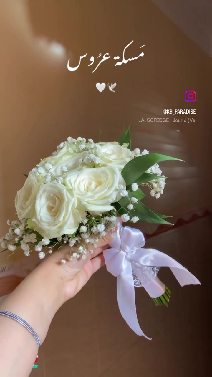 @flowers paradise