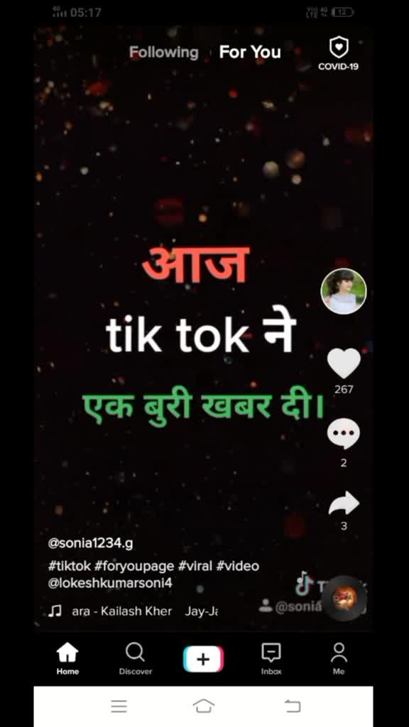 @@ Manav Sharma 1319