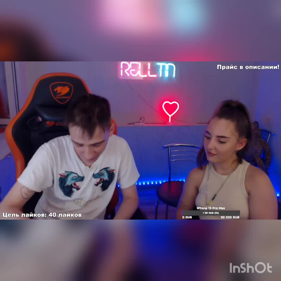 @Relltin