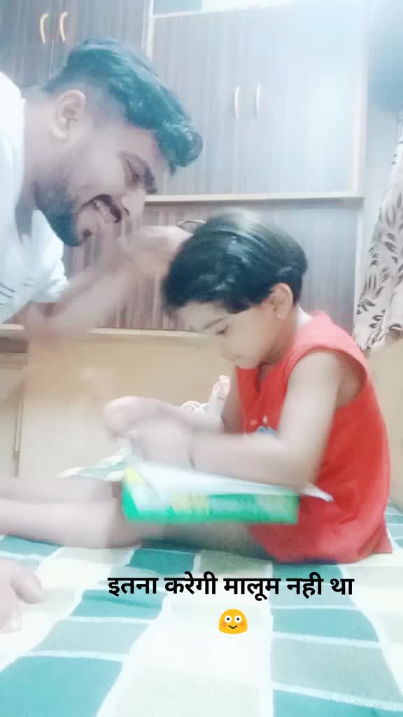 @mahesh varavdekar
