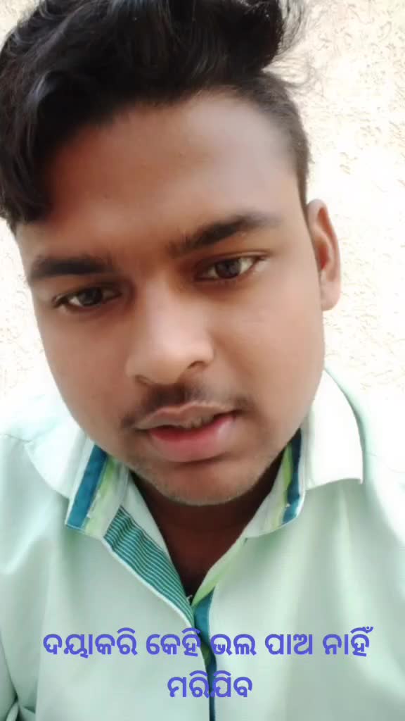 @jagatsinghpur_toka _raja