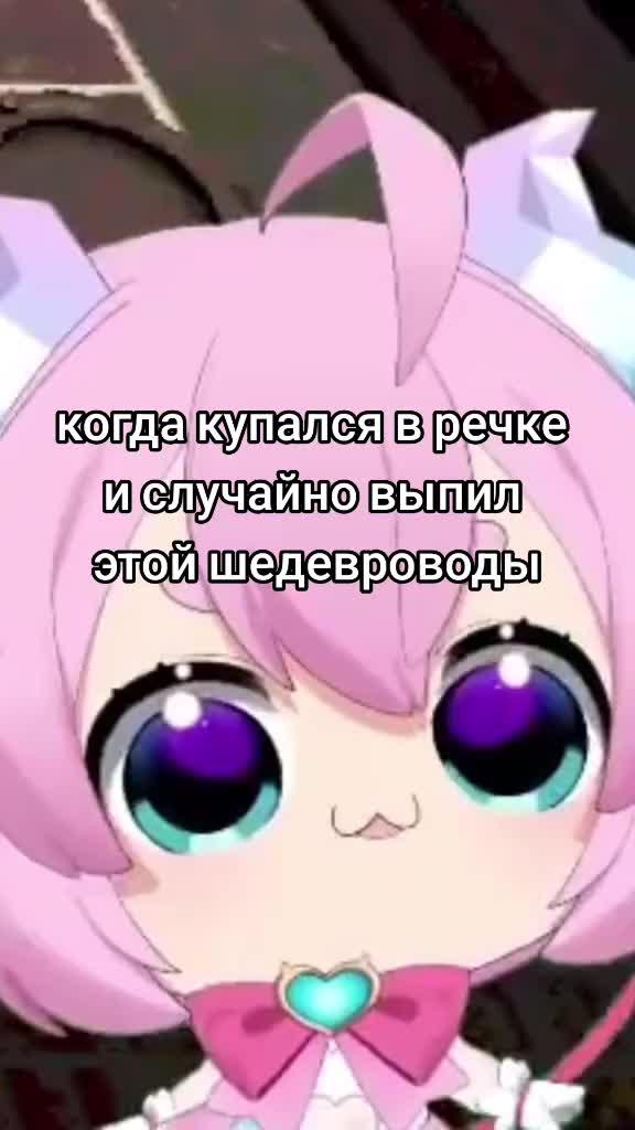 @Kavaimen