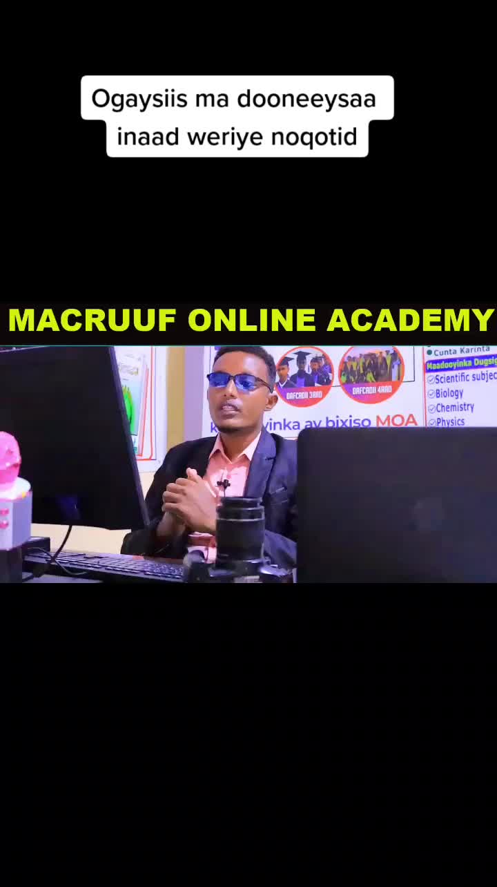 @Macruuf International College