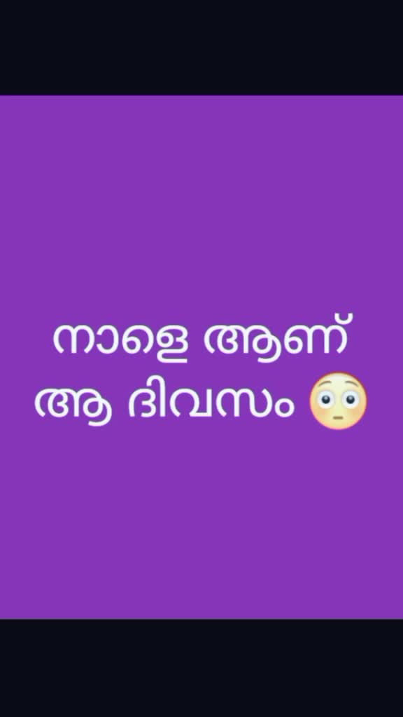 @തൃശ്ശൂർകരി
