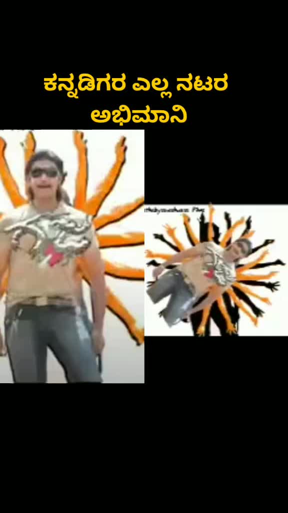 @Basavaraju S,B