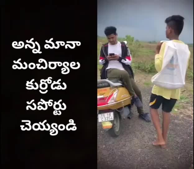 @pavan kalyan fan