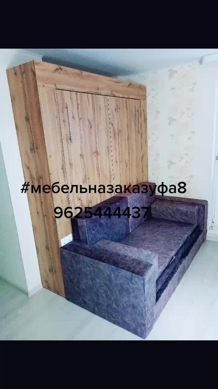 @Ренат Маратович