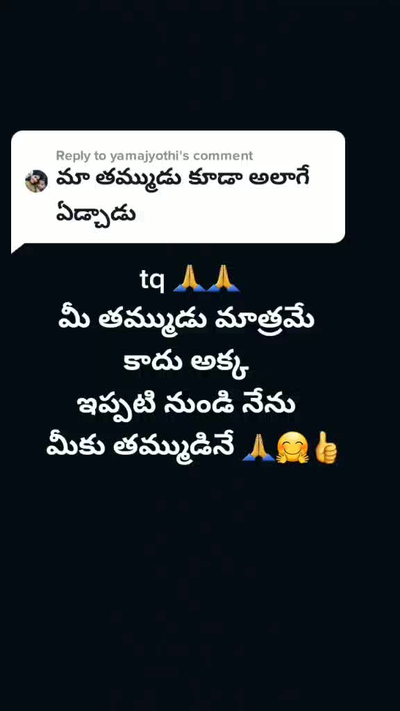 @💞PowerStarFans💞