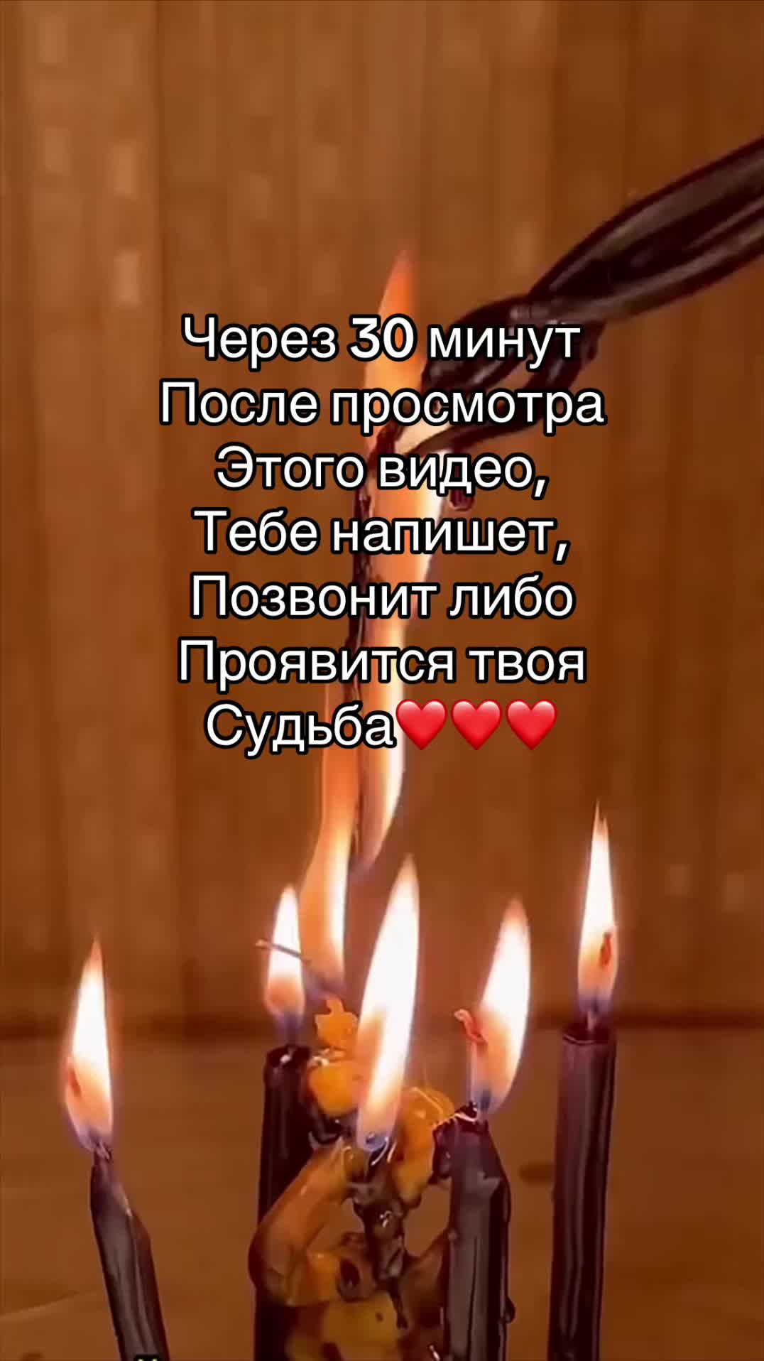 @ГАДАЛКА/ ЯСНОВИДЯЩАЯ/ ПРИВОРОТ