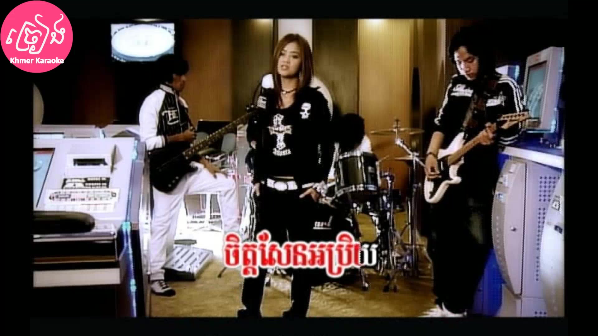 @ច្រៀង Khmer Karaoke
