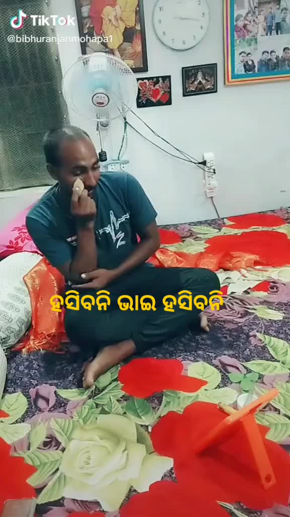 @anirudha swain