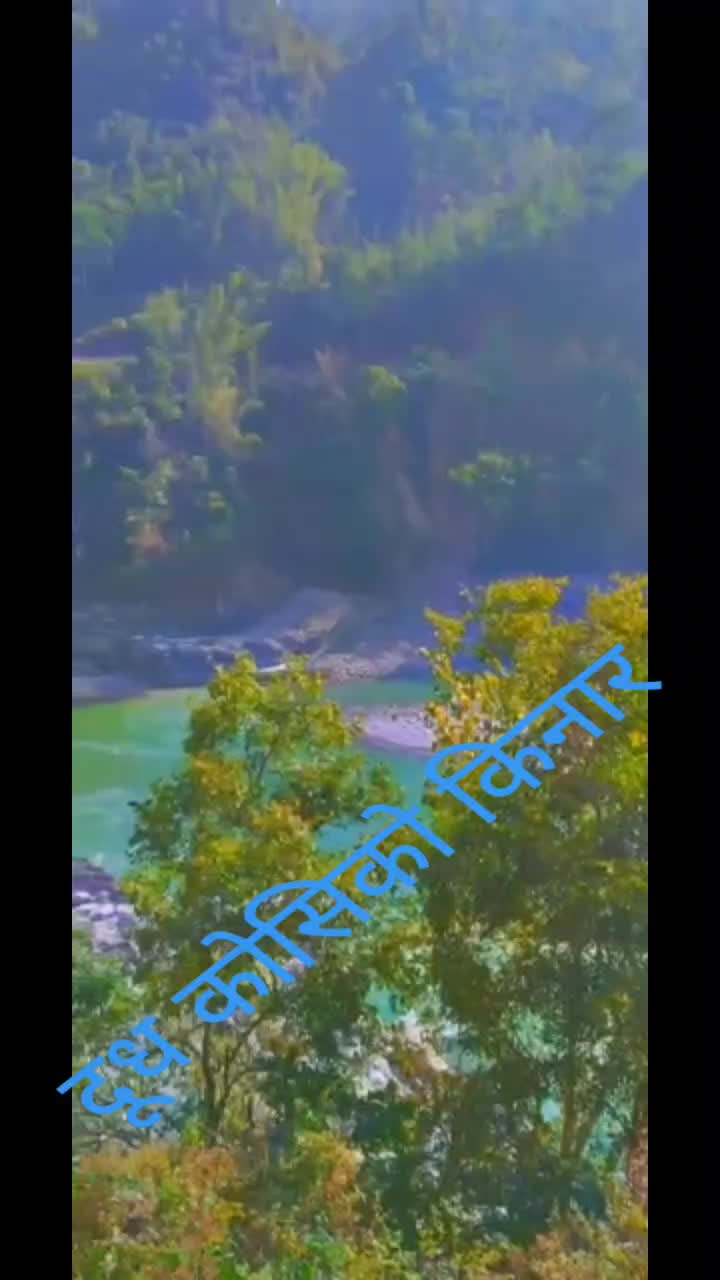 @बिन्दास याम