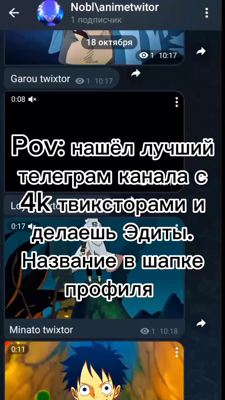 @nobl