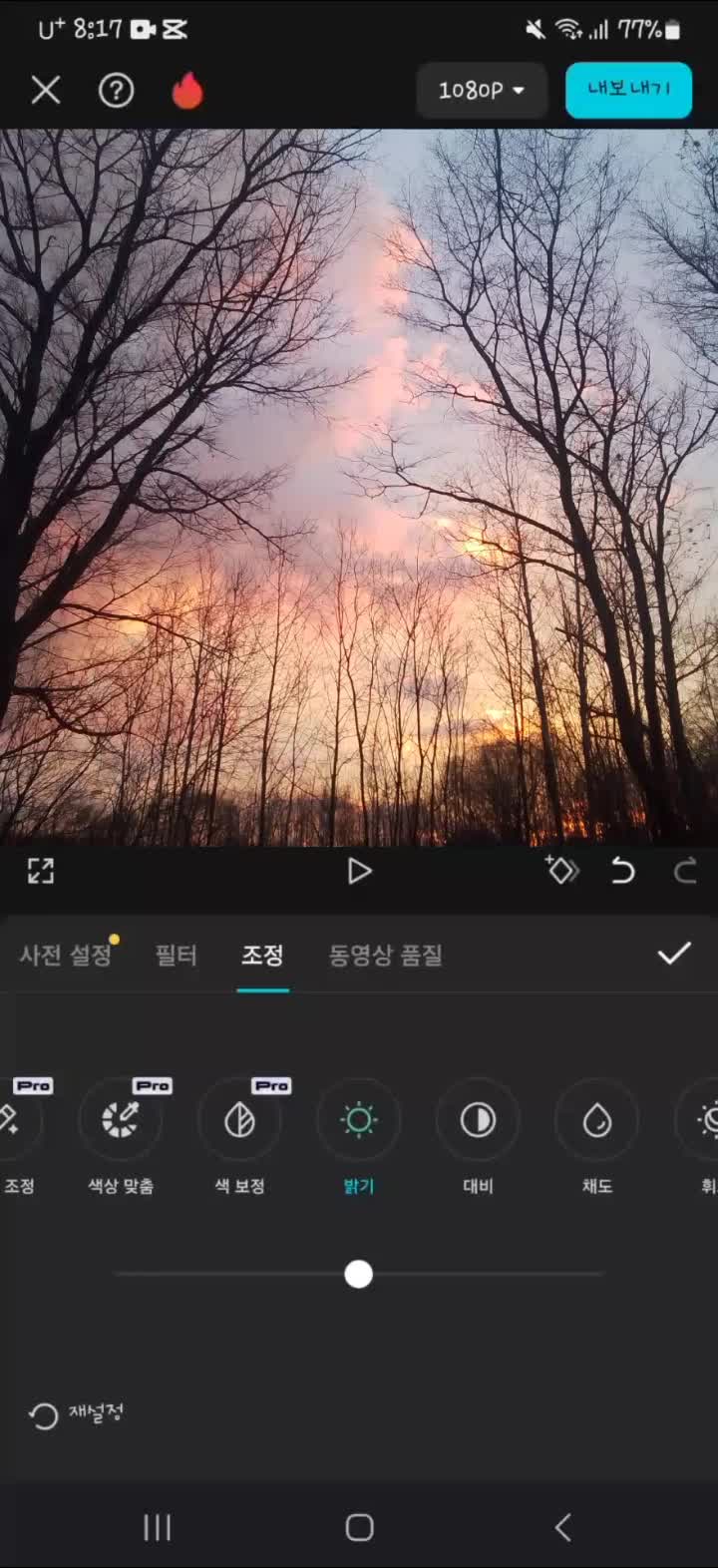 @милана