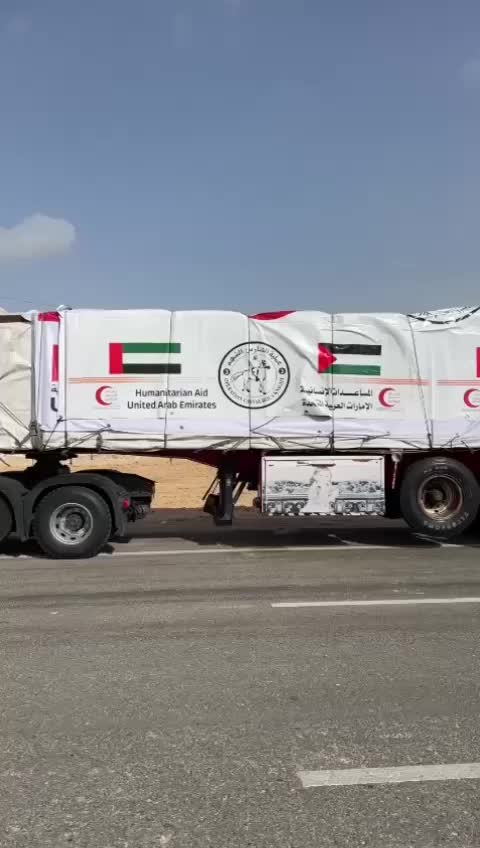@علياء العامري