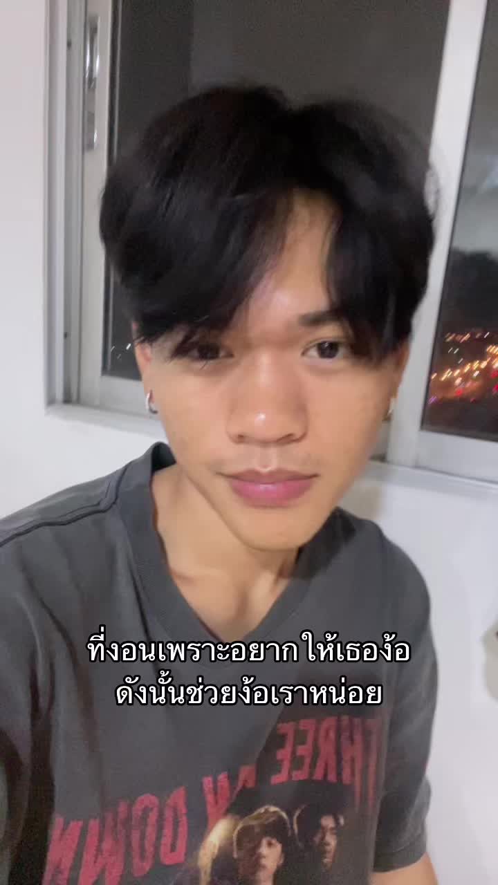 @SURASAK