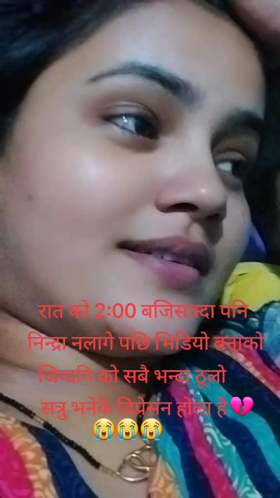 @मिना चम्लागाई