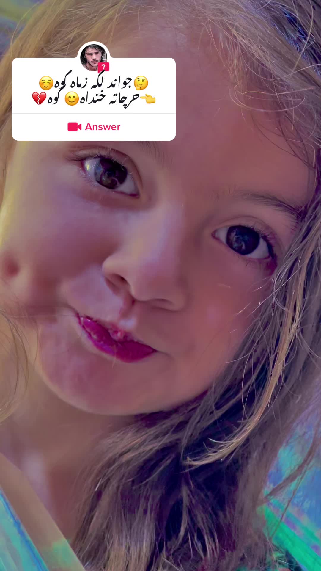 @Pesho1