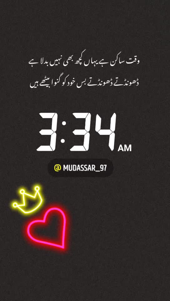 @Mudassar_Ansari