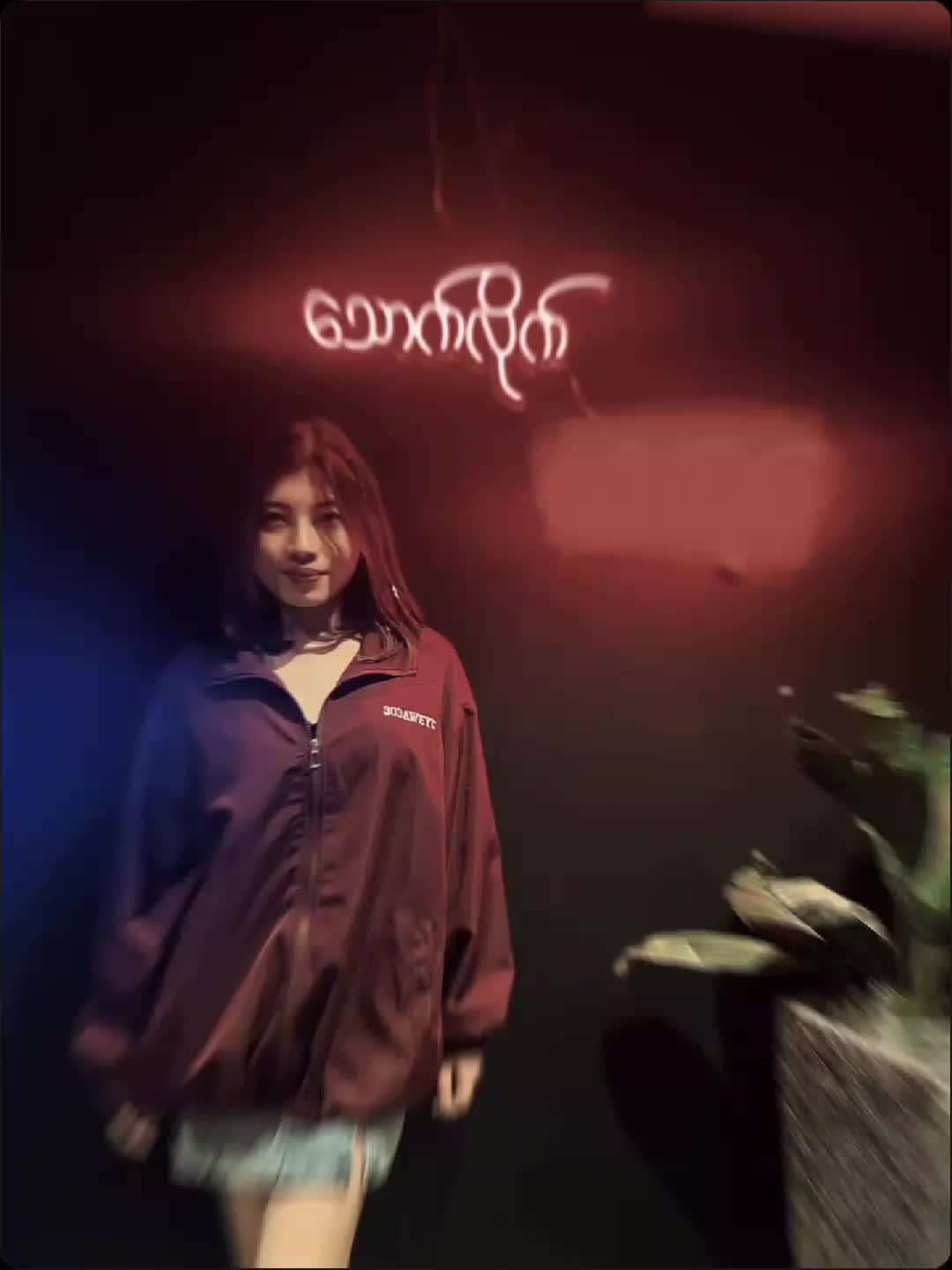 @Yoon’s Daily(ယွန်းရွှေလွှာ)