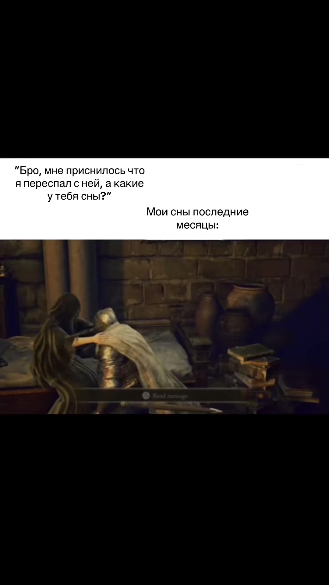 @bloodborne151