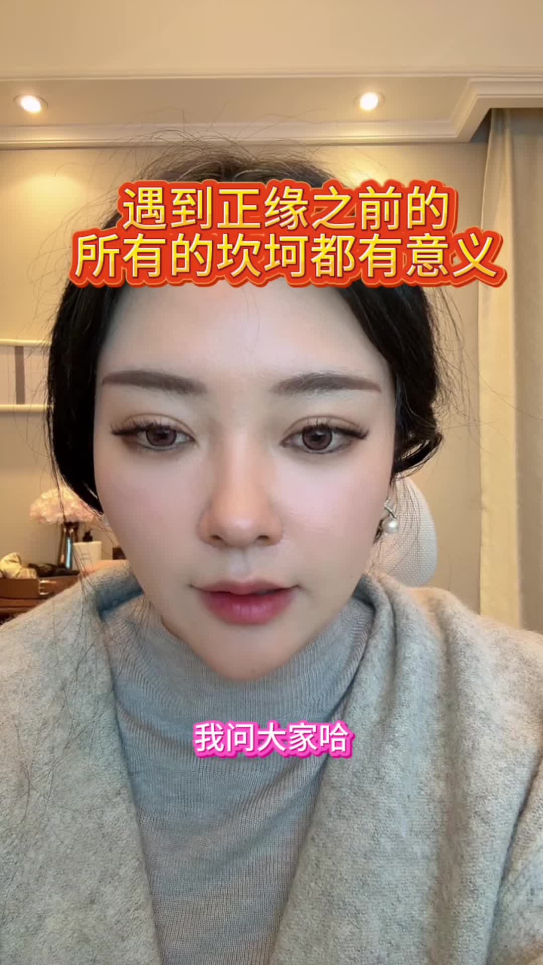 @daodao