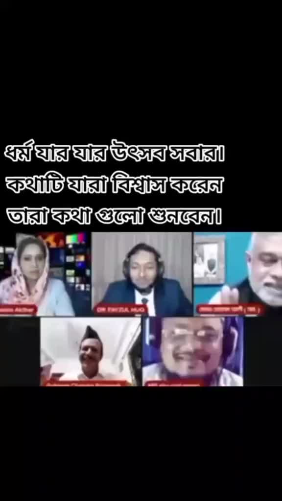 @Mazharul Islam