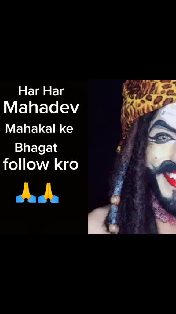 @Golu Mahadev