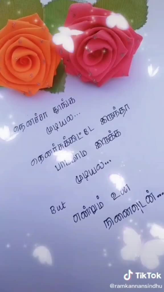 @Pravin M