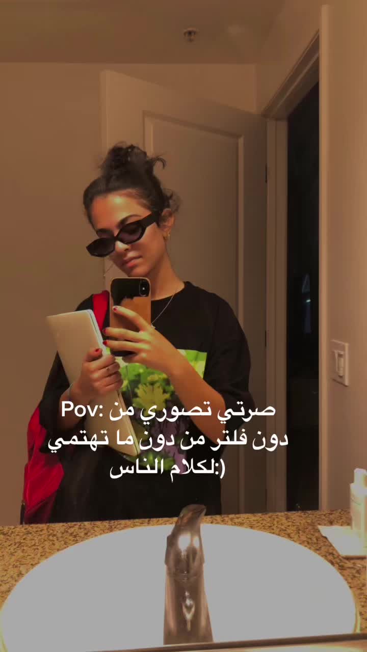 @ديم