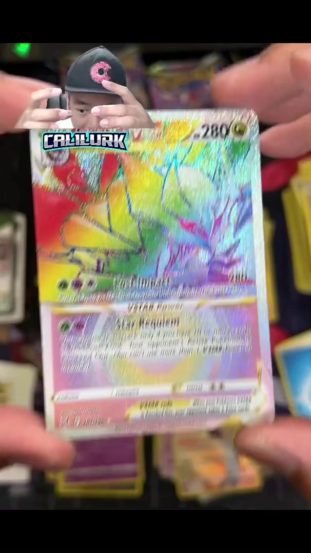 @Lurk Cards