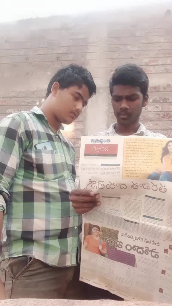 @Shaik Kamrudhin