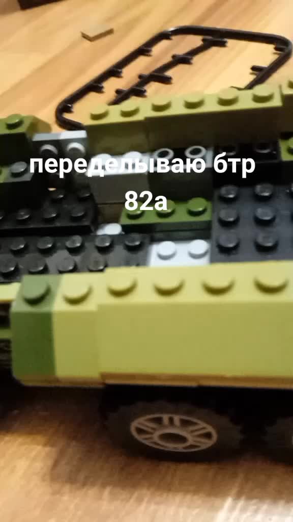 @Olga