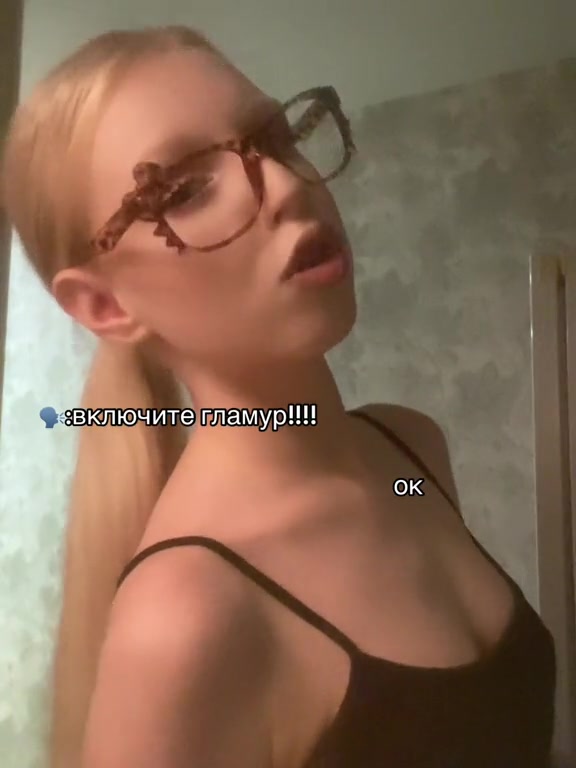 @🪷