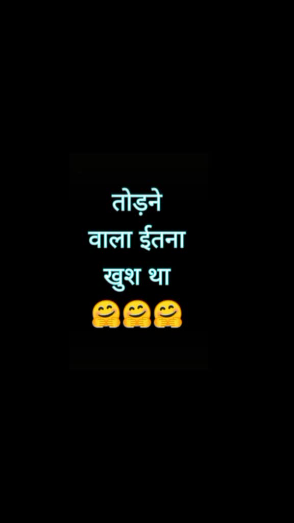 @Neelam Gupta