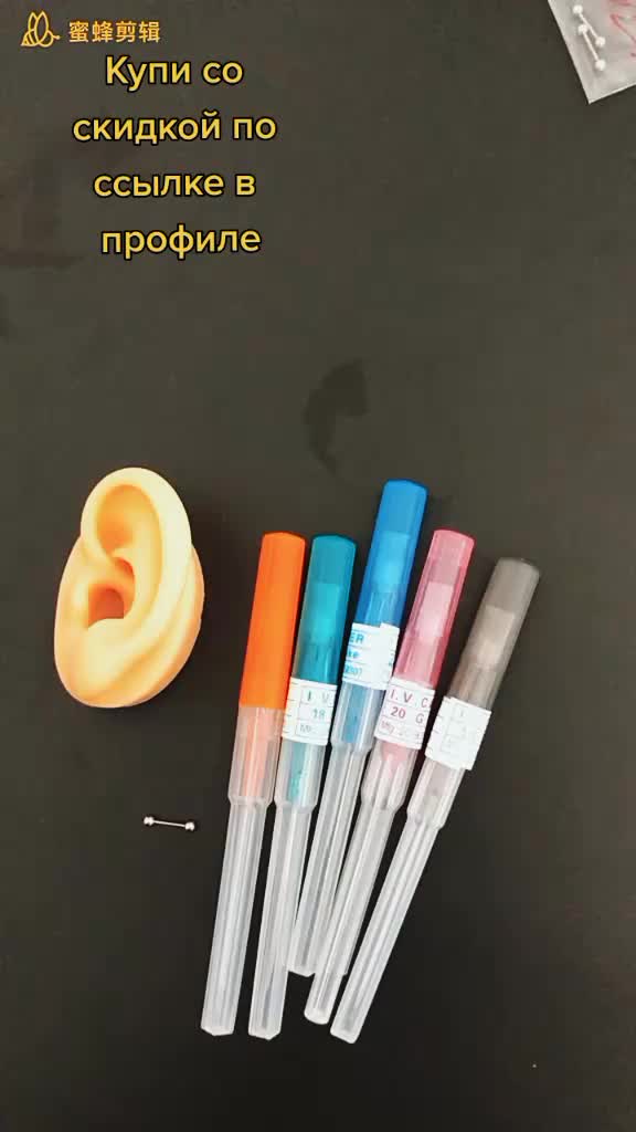 @kupisoskidkoi