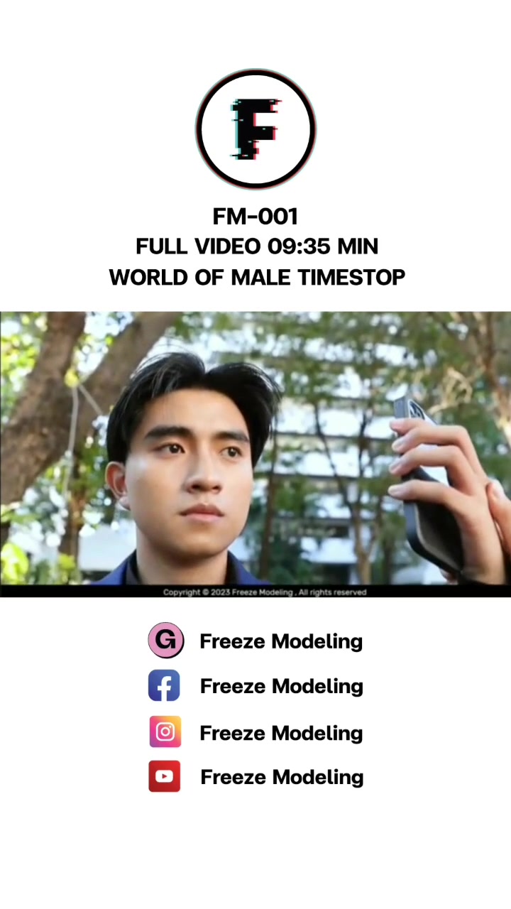 @Freeze Modeling