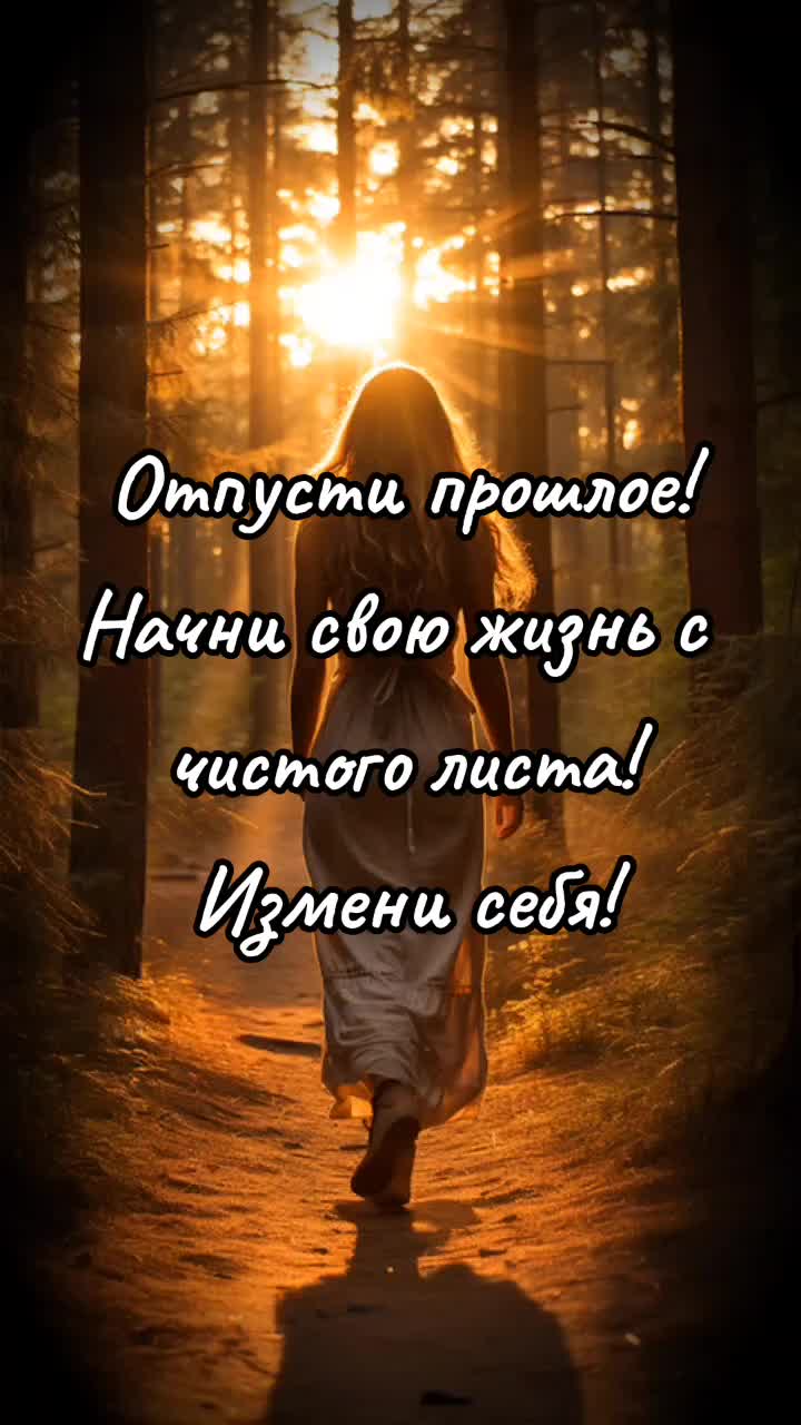 @🌺Анюта🌺