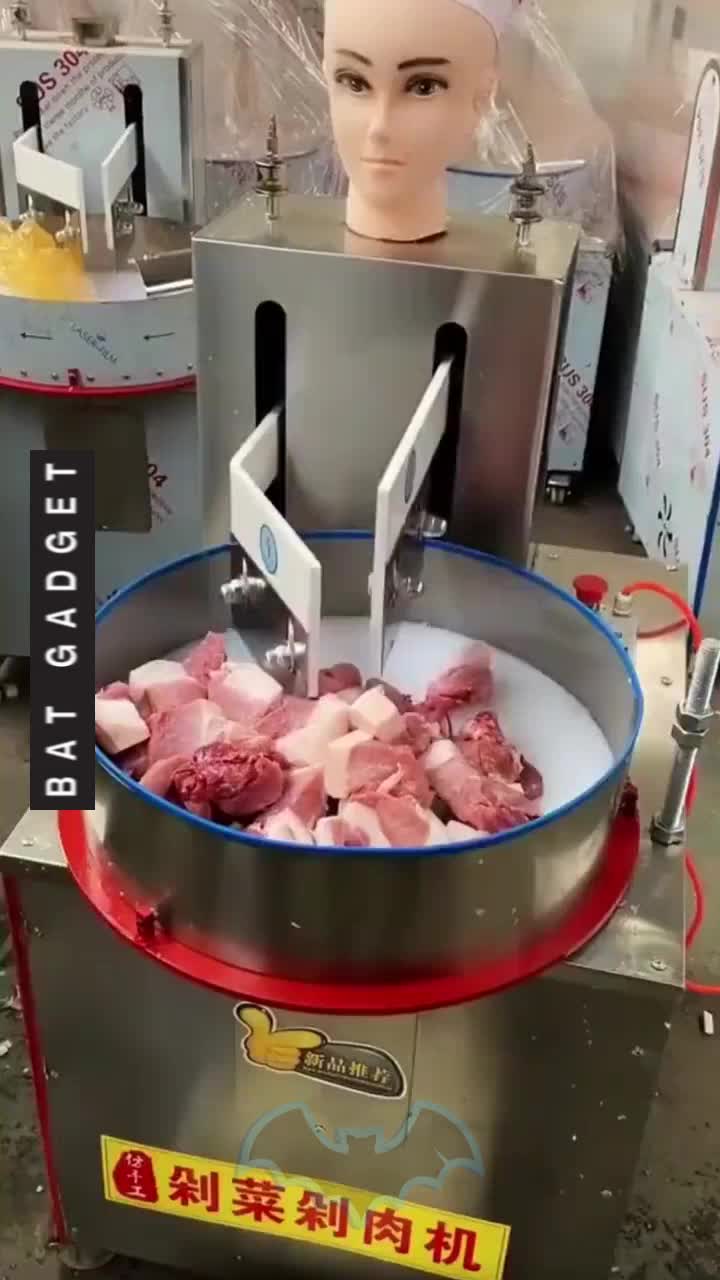 @Bat Gadget