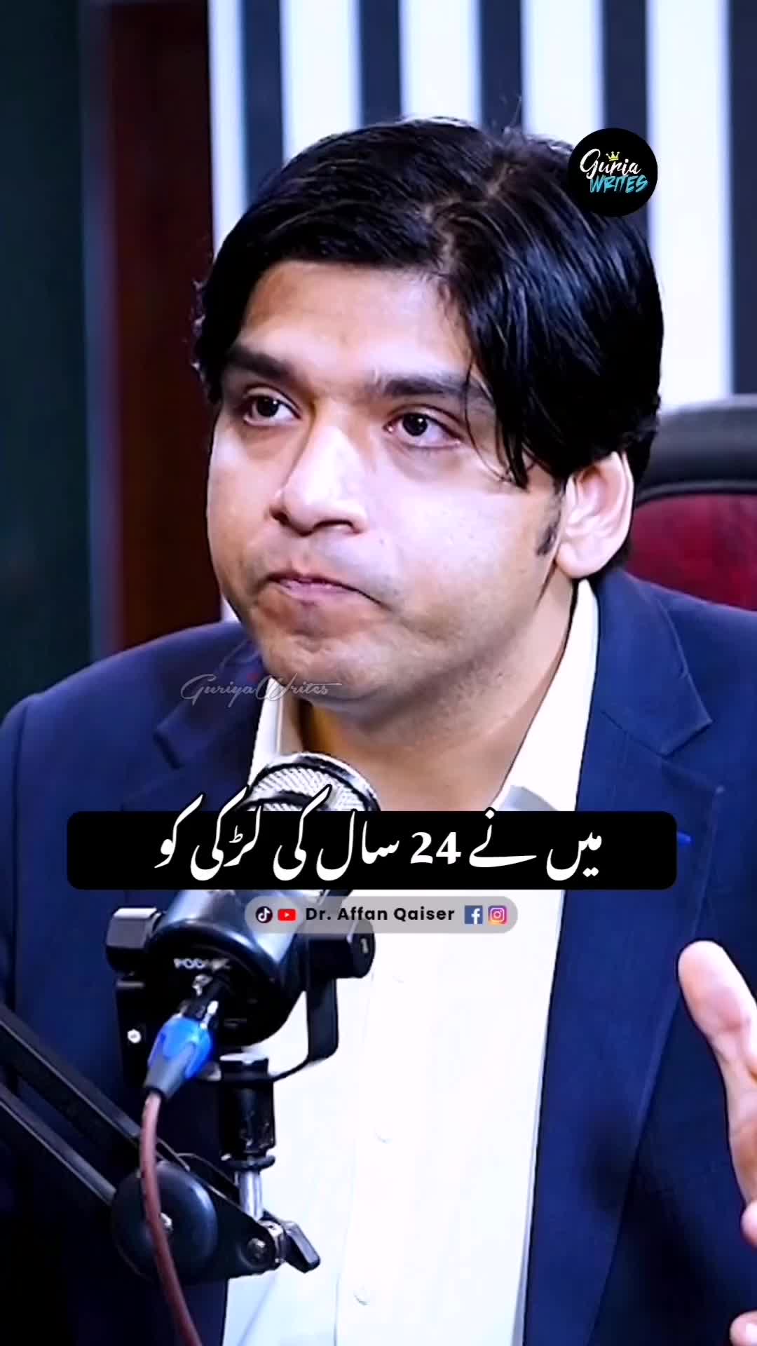 @Aamir SAMI singer