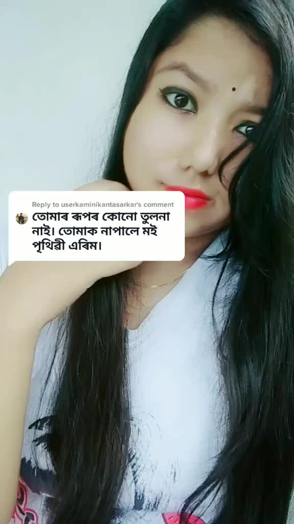 @😘pahi nath 😘