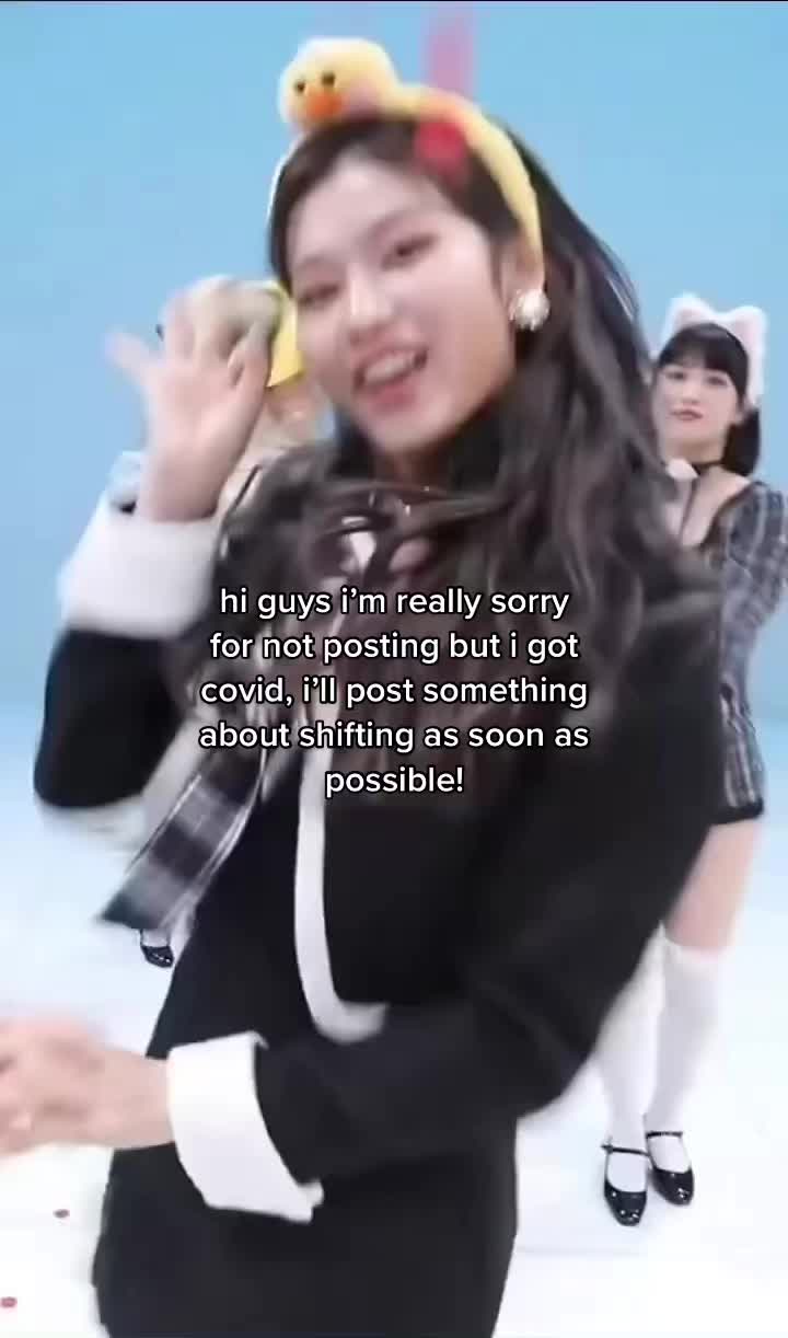 @shifter antis dni